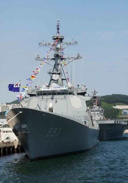 Korea plans to double Aegis power – The Korea Times