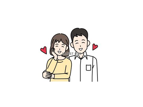 無料イラスト 幸せな若い夫婦のイラスト