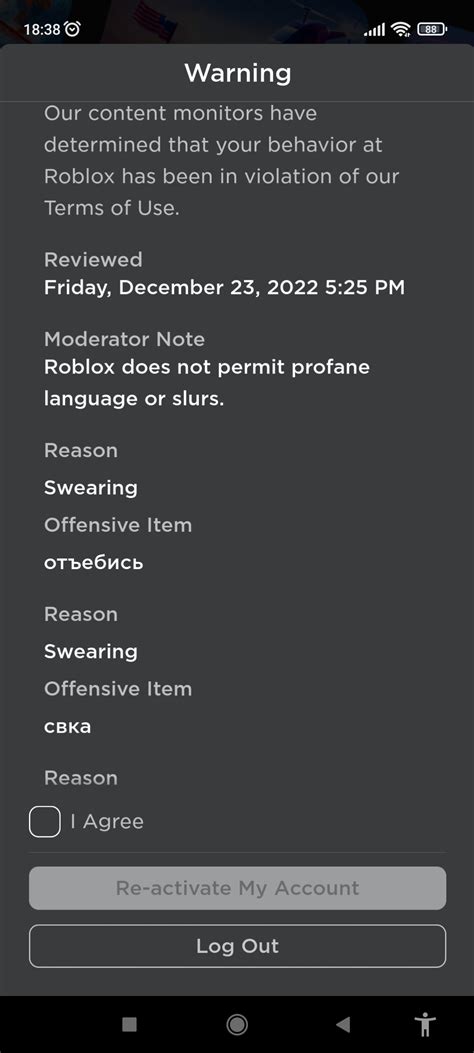 Fuck U In Russian We Know He Was Tryna Hide That R Showfullban