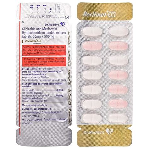 Reclimet Xr Strip Of Tablets Amazon In Health Personal Care