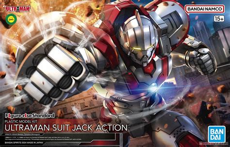 Ultraman Suit Jack Action