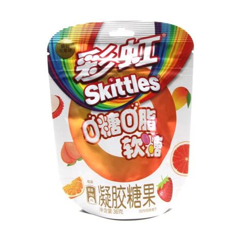 Skittles Gummies – TenVape