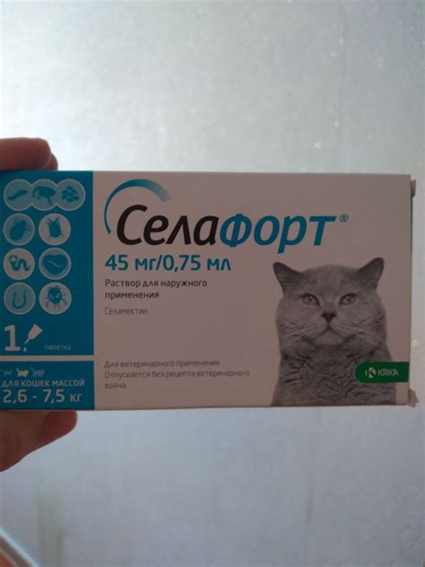 Отличное многофункциональное средство! (2 фото): Отзывы о Селафорт ...
