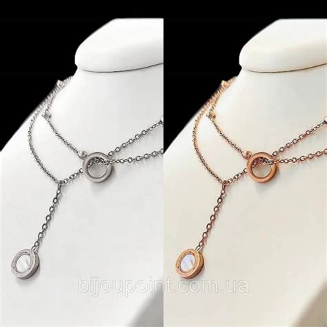 Купить Цепочка двойная с кулонами (сталь), цена 285 ₴ — Prom.ua (ID ...