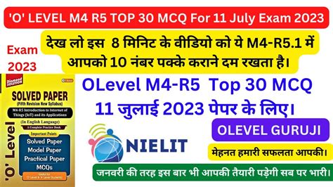 Nielit Olevel Iot M R Top Mcqs For July Ll Most Important