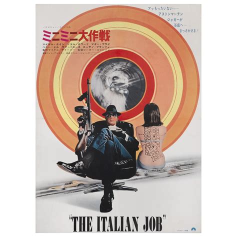 Italian Job For Sale At 1stdibs The Italian Job 1969