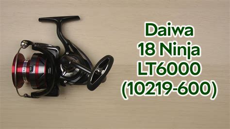 Daiwa Ninja Lt Youtube