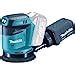 Makita Dbo Z Ponceuse Excentrique Mm Machine Seule Amazon