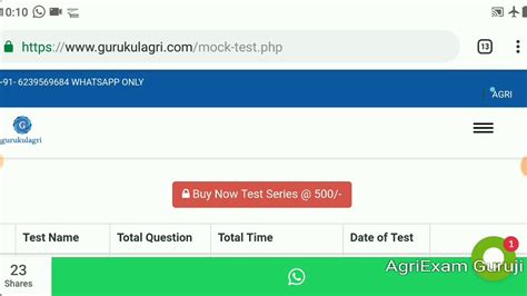 Free Mock Test For IBPS AFO MAINS YouTube