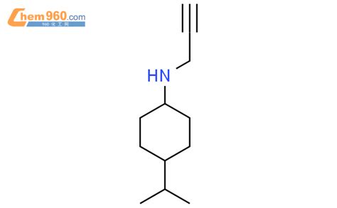 1341306 08 8 Cyclohexanamine 4 1 methylethyl N 2 propyn 1 yl 化学式结构式