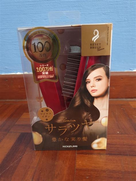 Koizumi Reset Brush Beauty And Personal Care Hair On Carousell