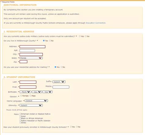 School choice Application Program (Check Requirements)