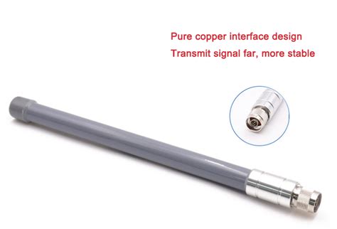 Long Range Coverage AIS Antenna - Star Communication