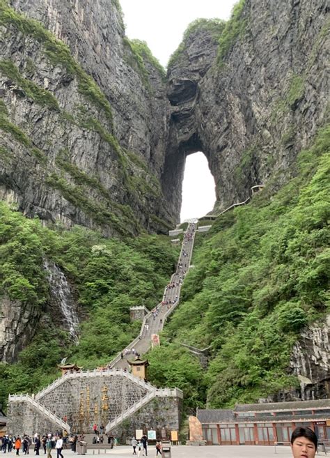 Heaven's Gate On Tianmen Mountain, Big Gate Road | Architect Russell