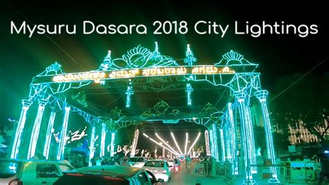 Dasara 2018 Mysore Events / It is a royal event, revealed by these ...