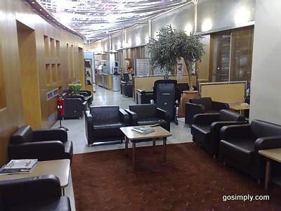 Athens International Airport Lounges from £20.00 | Affordable VIP ...