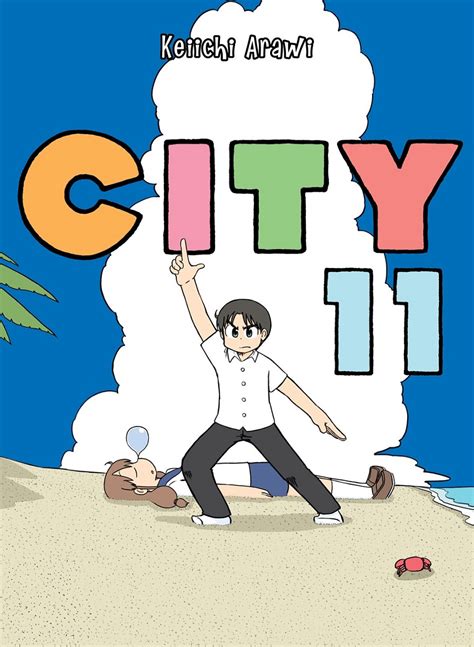 CITY Manga Volume 11 | Crunchyroll Store