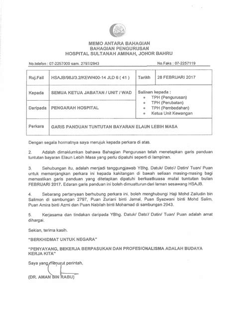 Garis Panduan Tuntutan Bayaran Elaun Lebih Masa Pdf Pdf