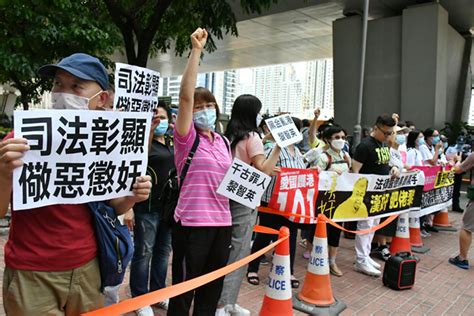 黎智英等15人涉非法集結案提堂 6月15日轉區院審理 香港商報