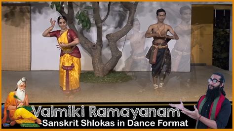 Qualities Of Lord Ram Valmiki Ramayanam Sanskrit Shlokas Dance