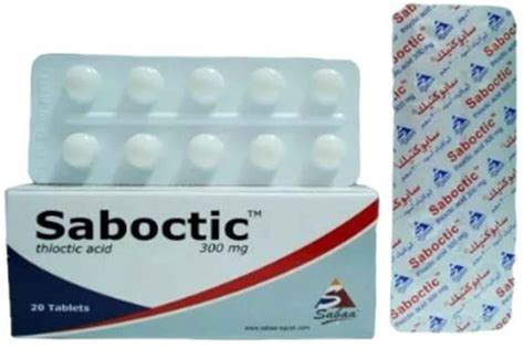 سعر ومواصفات Saboctic 300mg 20 Tablets من Misronline فى مصر ياقوطة‏