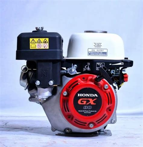 Kw Honda Gx Petrol Engine Single Cylinder At Rs In Kopargaon