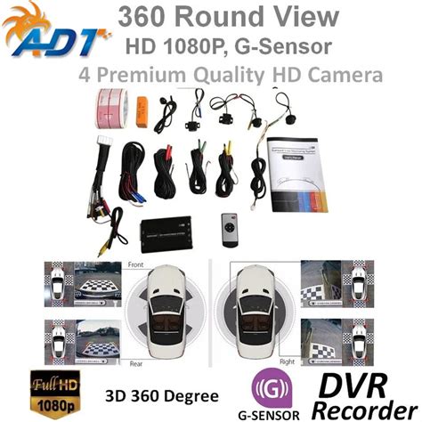 Car Safety SVM 3D HD Car Surround View Monitoring System 360 Degree