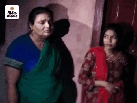 Fir Against Mother In Law And Daughter In Law In Muzaffarpur Bihar