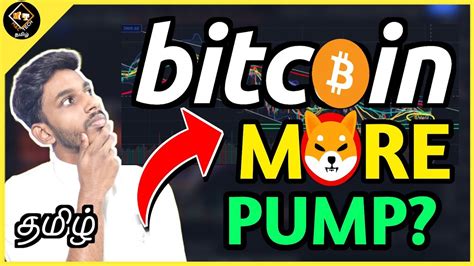 Crypto Urgent And Important Updates🚨🚨 2 Altcoins Alert Bitcoin More Pump Mac Tech Tamil