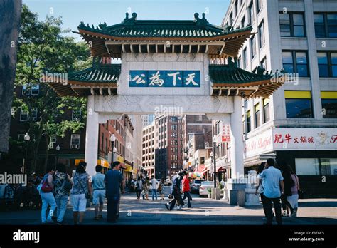 Chinatown entrance gate in Boston Stock Photo - Alamy