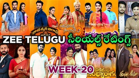 Zee Telugu Serials Trp Ratings This Week Zee Telugu Trp Ratings Week