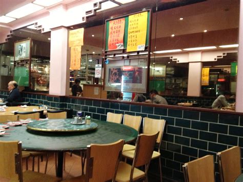 Asian Restaurants in Melbourne: City BBQ (Hong Kong Restaurant)