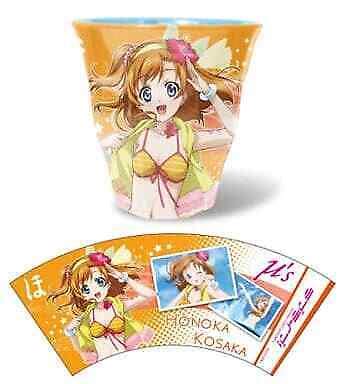 Love Live Daily Honoka Kousaka Yunomi Mug Zealous Toy Collection