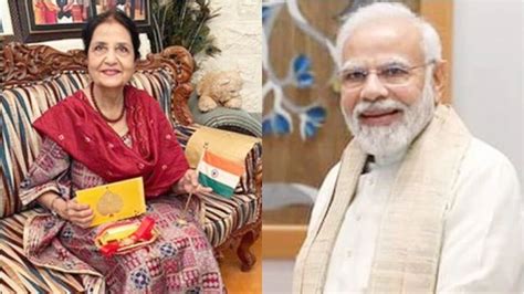 Pm Modi Pakistani Sister Sent Rakhi Best Wishes For 2024 Elections