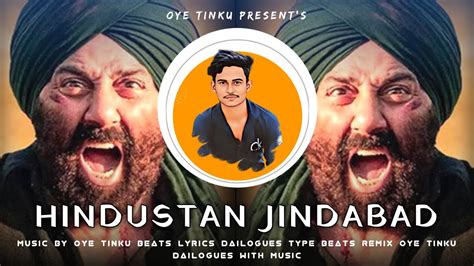 Hindustan Jindabad Dj Song Sunny Deol Dialogues Remix