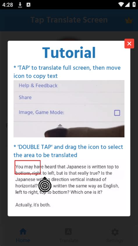 Tap Translate Screen官网下载最新版 Tap Translate Screen屏幕翻译安卓版v168 游戏观察