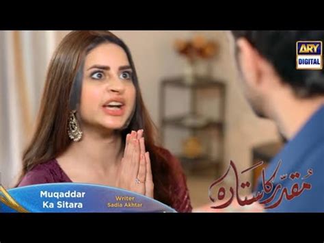 Muqaddar Ka Sitara I Coming Episode Next Promo I Tonight I Arez