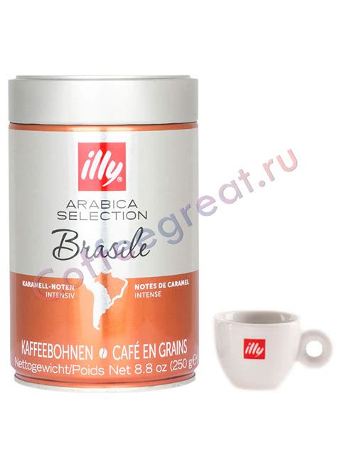 Кофе Илли в зернах цена Illy кофе в зернах купить