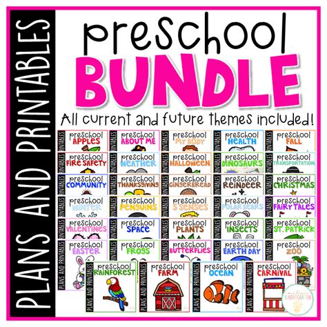 Pre Kindergarten Curriculum Printables