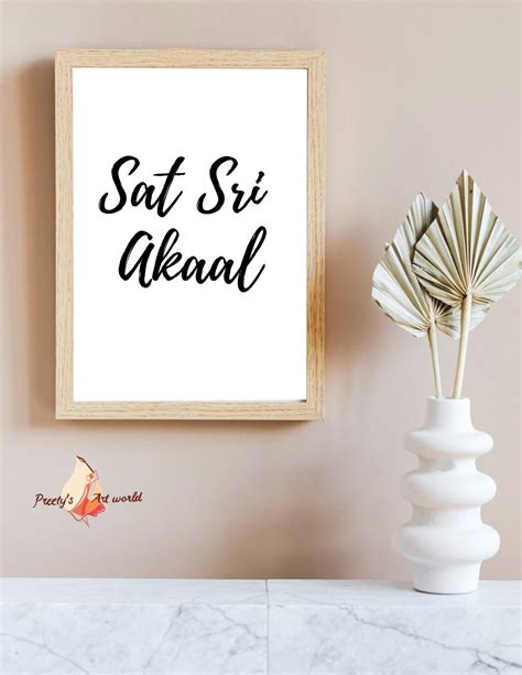 Sat Sri Akaal Minimalist Print I Hallway Print I Living Room Etsy