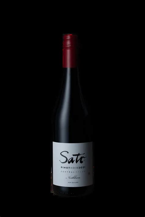 Sato Northburn Pinot Noir 2021 The Reserve Cellar