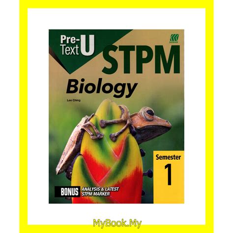 BARU MyB Buku Teks Pra U STPM Semester 1 Biology Sasbadi