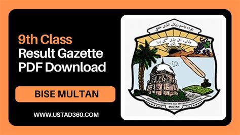 9th Class Result Gazette 2025 Bise Multan Board Pdf Ustad360