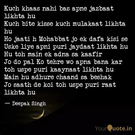 Kuch Khaas Nahi Bas Apne Quotes Writings By Deepak Singh