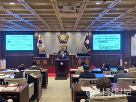 강남구의회 복진경 의원 제312회 제1차 정례회 5분 자유발언 시정일보