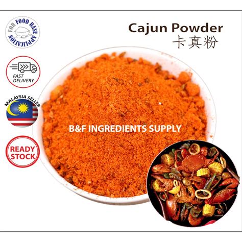 Cajun Seasoning | Cajun Spices | Cajun Powder - Spices & Herbs | Shopee ...