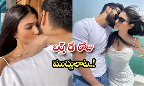 బరత డ రజ మదదలట Mouni Roy Lip Lock With Her Husband On Her