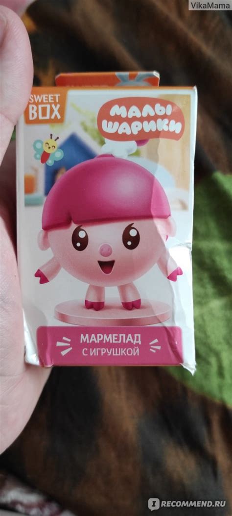 Мармелад Sweet Box Малышарики - «Новинка 2021 года Sweet Box Малышарики ...