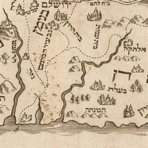 Ancient map of Holy Land hebrew map 1695 very rare fine | Etsy