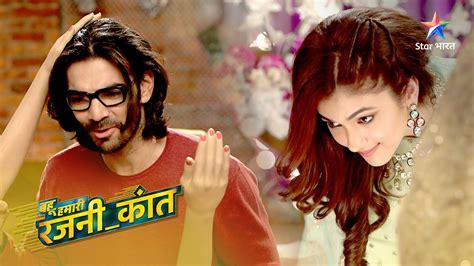 Kaise Chhuyegi Rajni Sabke Pair Highlights Bahu Humari Rajni Kant